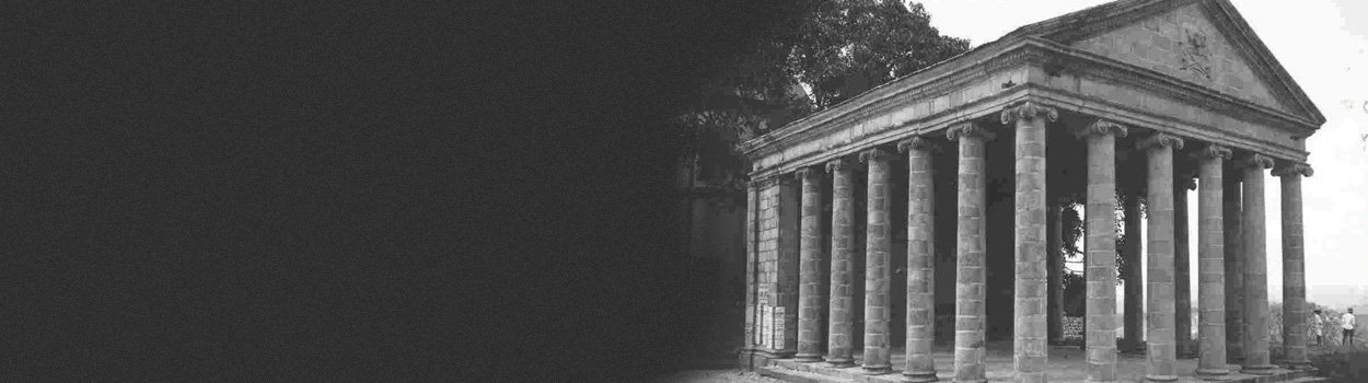 palais_justice